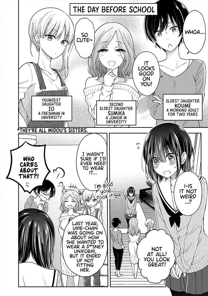How to Make a "Girl" Fall in Love Ch. 2.5 Extra 1