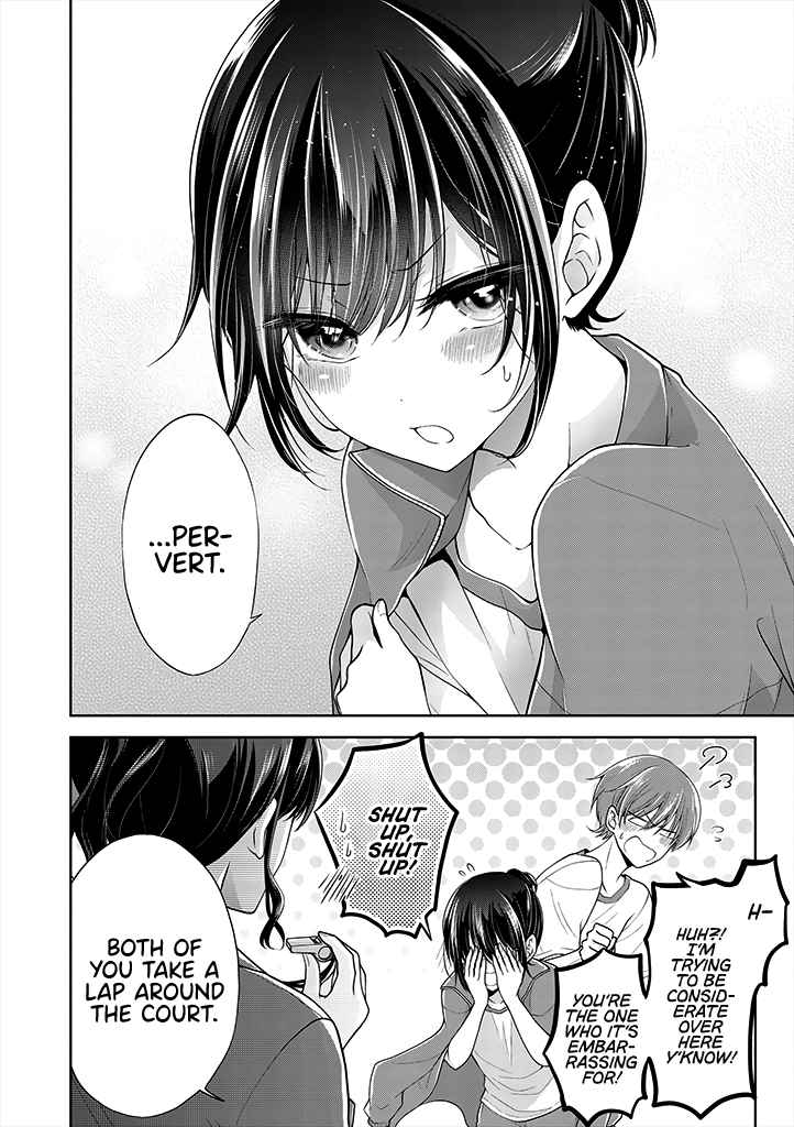 How to Make a "Girl" Fall in Love Ch. 3.1