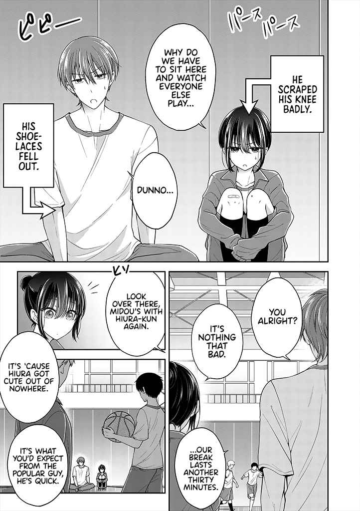 How to Make a "Girl" Fall in Love Ch. 3.2