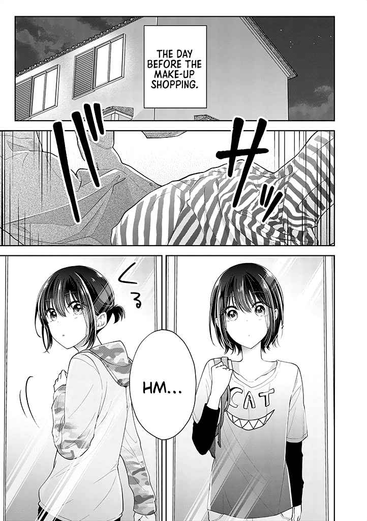 How to Make a "Girl" Fall in Love Ch. 5.2
