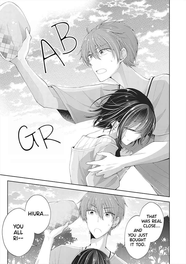 How to Make a "Girl" Fall in Love Ch. 5.7