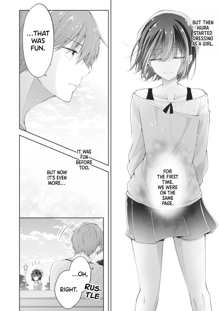 How to Make a "Girl" Fall in Love Ch. 5.7