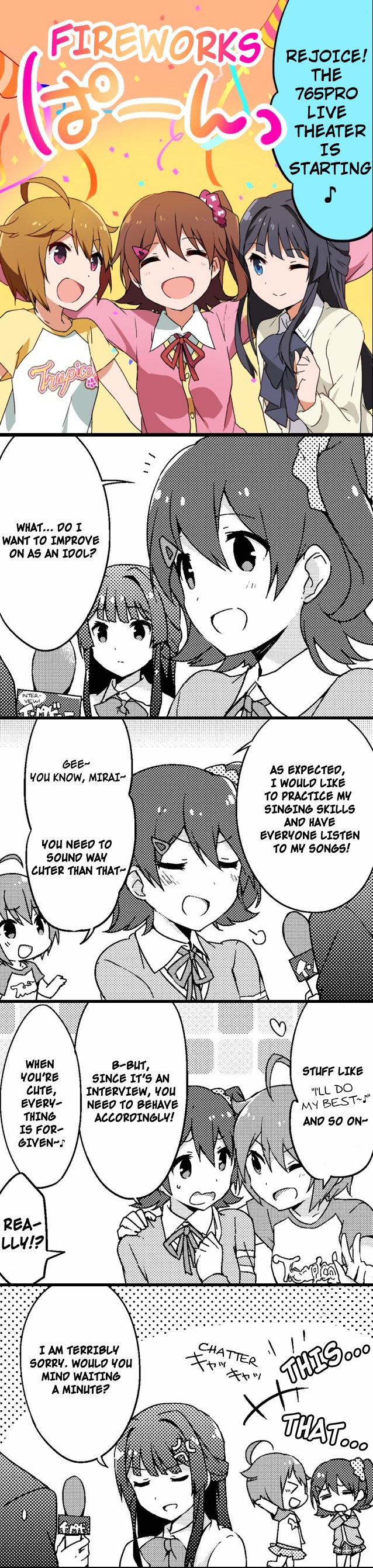 THE IDOLM@STER MILLION LIVE! Million Comic Theater ch.1