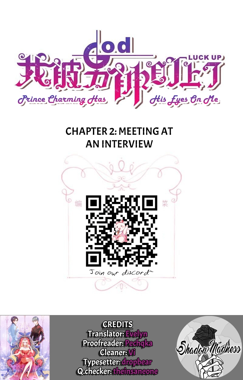 Prince Charming Has His Eyes on Me Ch. 2 Meeting at an interview