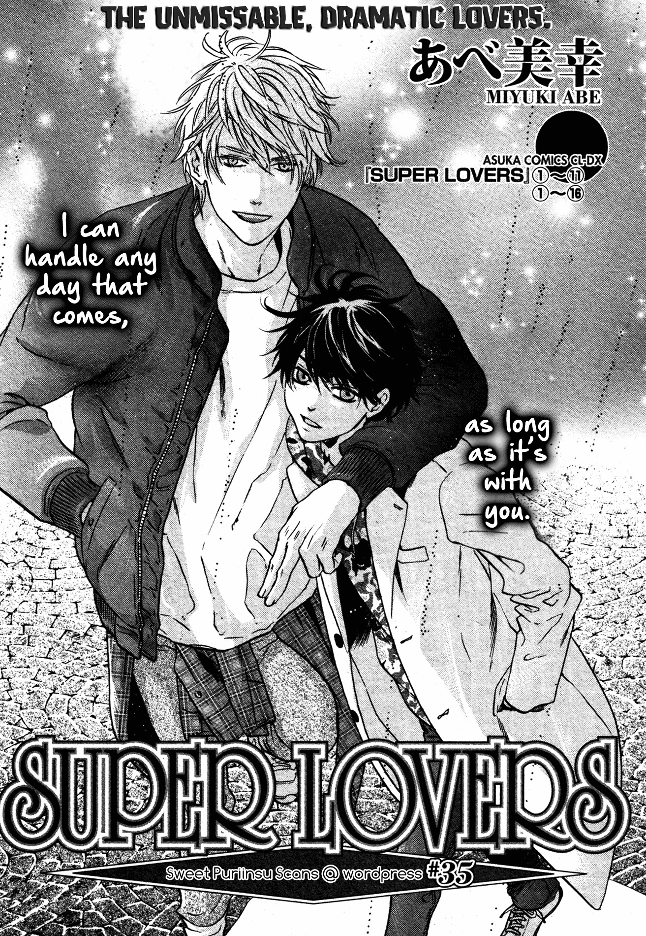 Super Lovers vol.12 ch.35