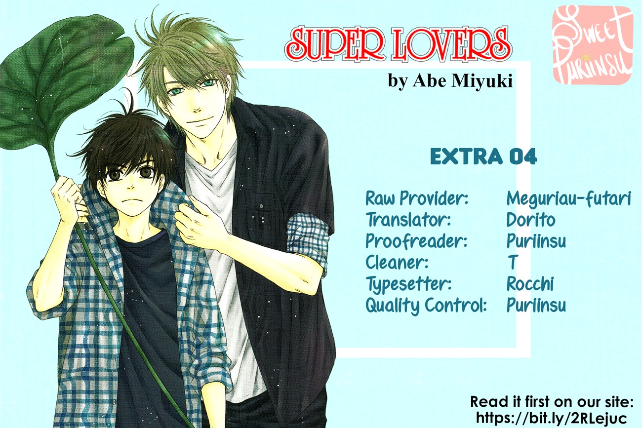 Super Lovers vol.12 ch.35.6
