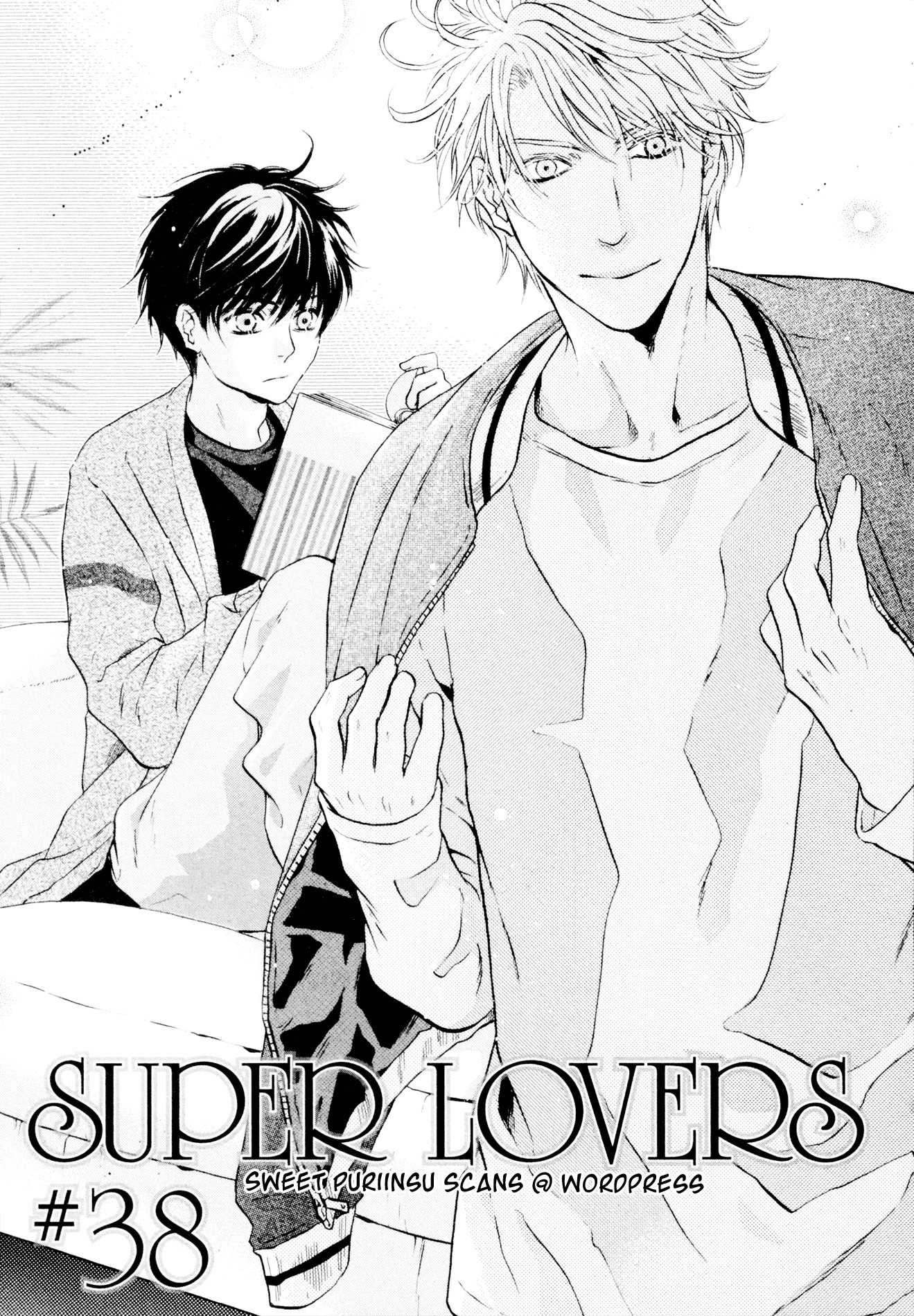 Super Lovers vol.13 ch.38