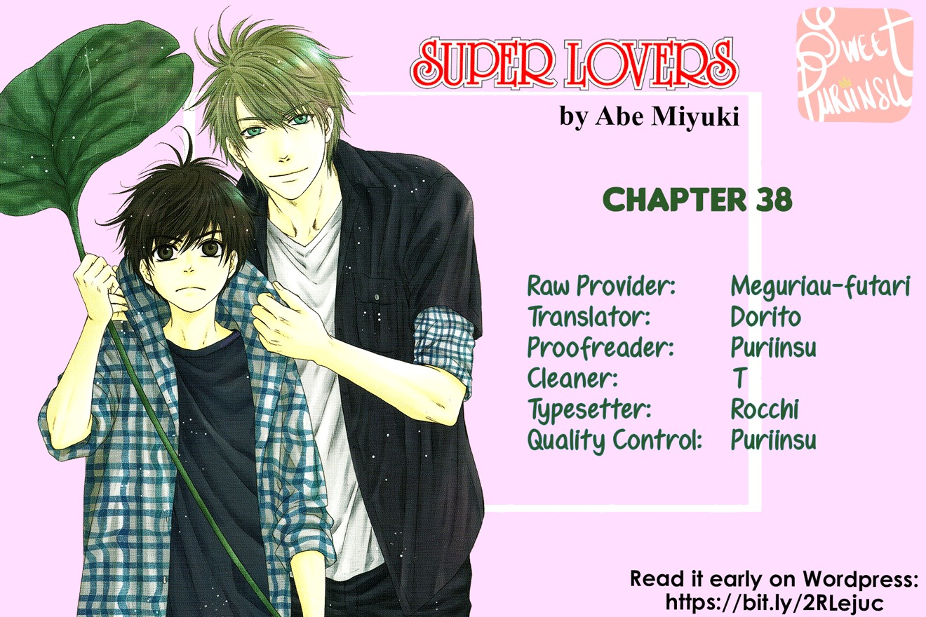 Super Lovers vol.13 ch.38