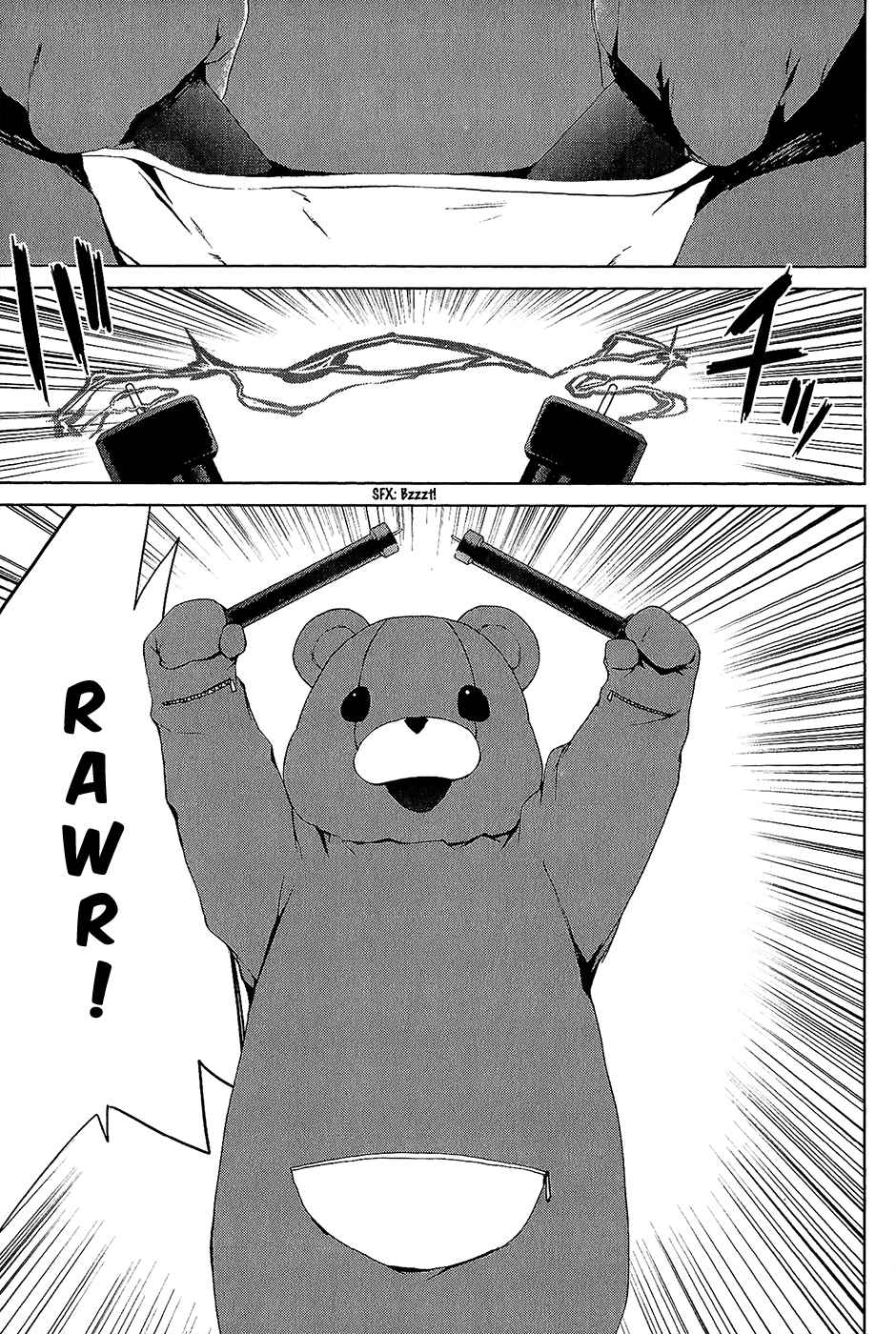 Teizokurei Monophobia Vol. 3 Ch. 4.02 Bear Po Returns ②