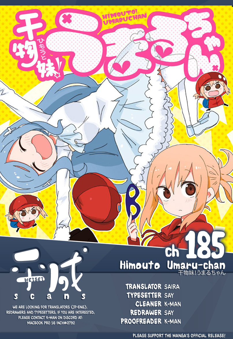 Himouto! Umaru chan Vol. 11 Ch. 185 Umaru and online games