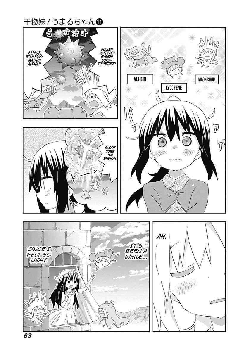 Himouto! Umaru chan Vol. 11 Ch. 187 Umaru and pollen