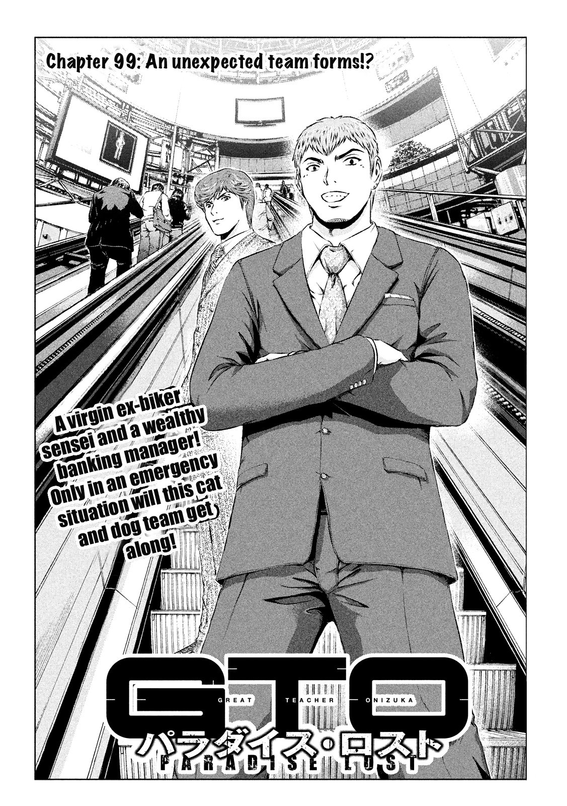 GTO - Paradise Lost ch.99