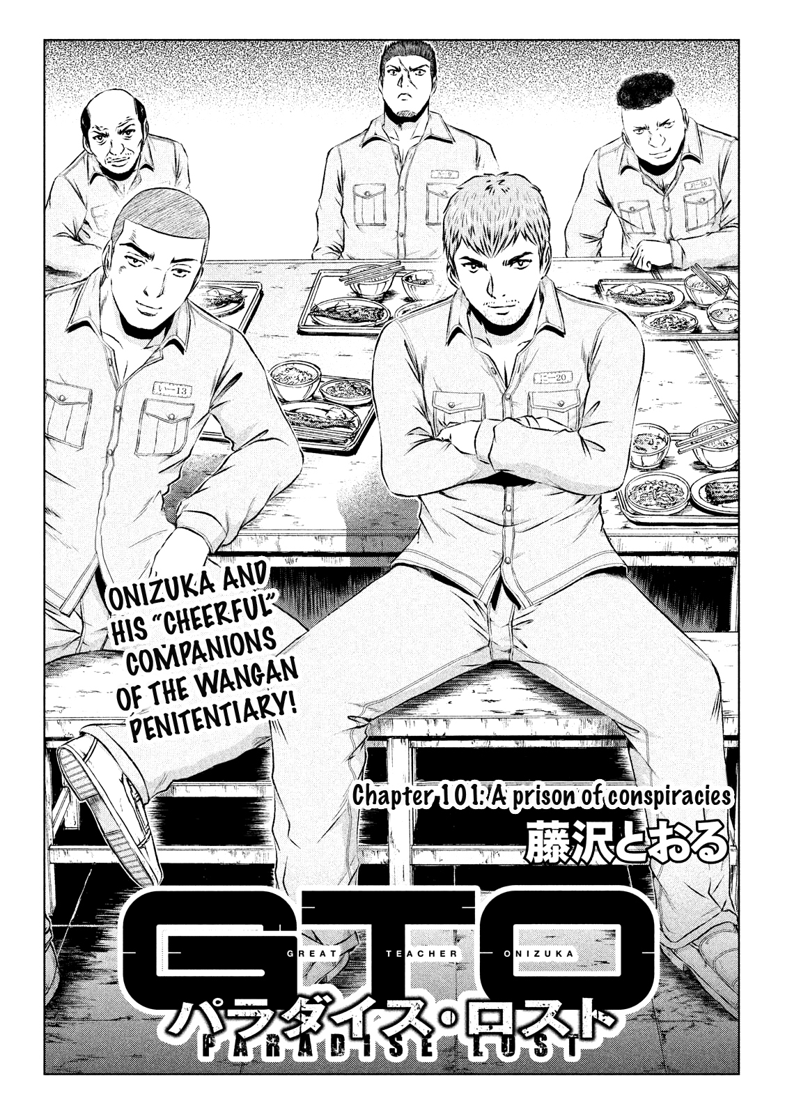 GTO - Paradise Lost ch.101