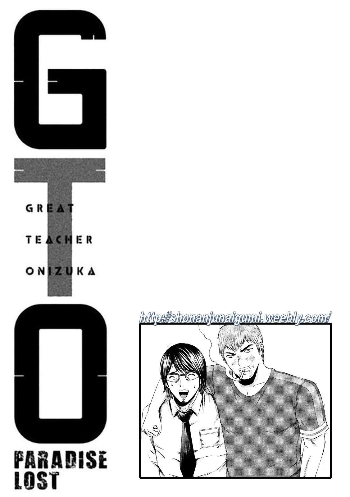 Gto - Paradise Lost Chapter 104