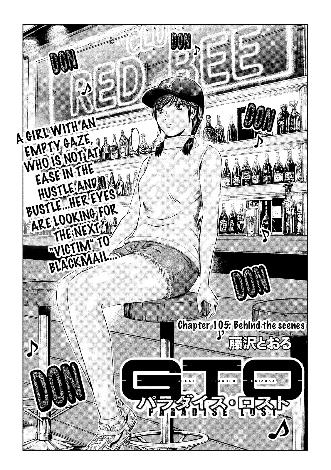 Gto - Paradise Lost Chapter 105
