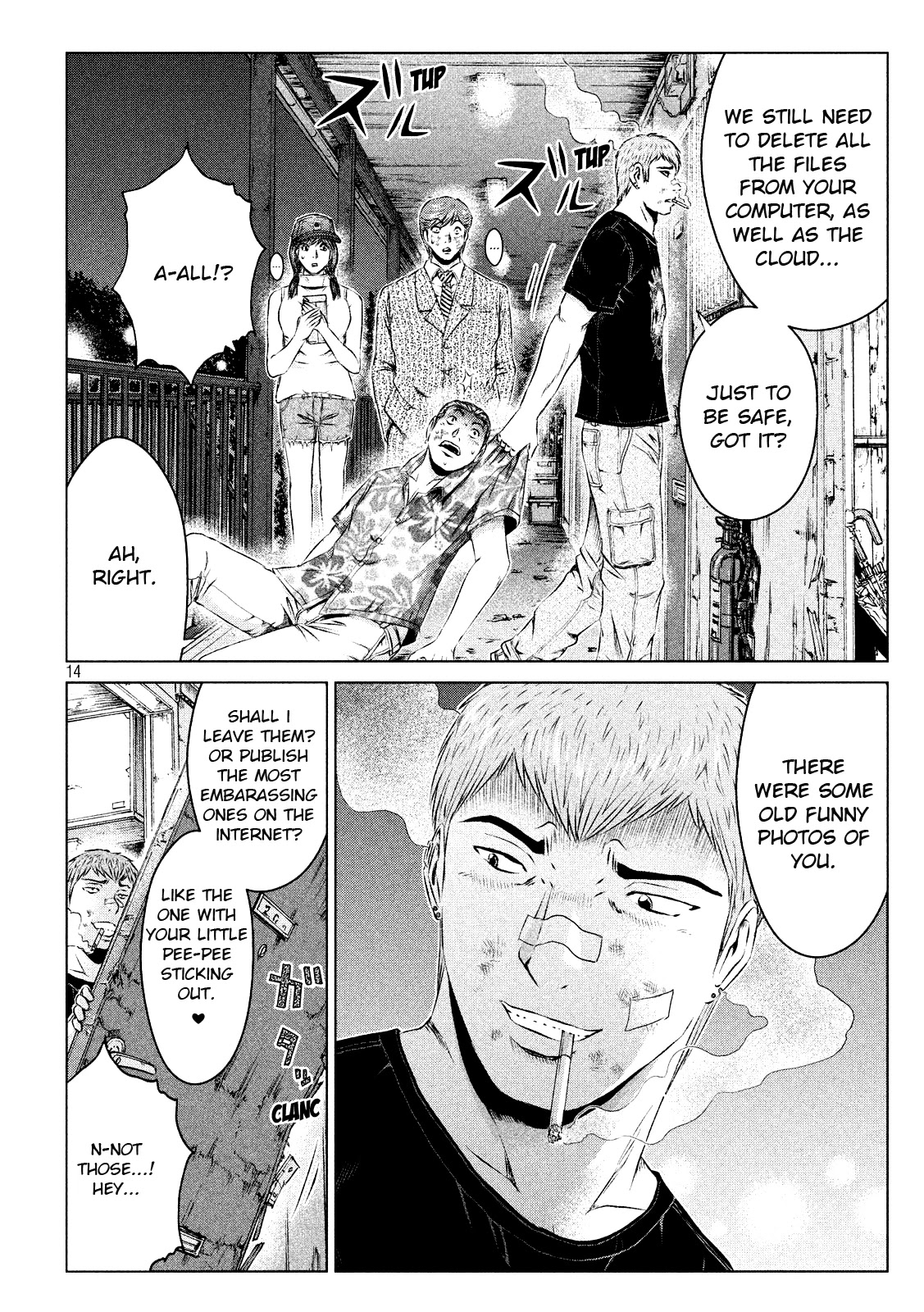 Gto - Paradise Lost Chapter 105