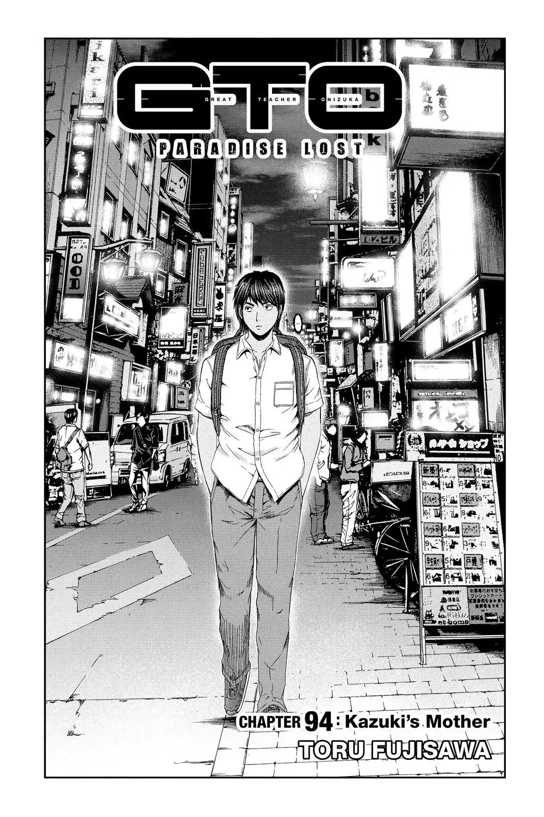Gto - Paradise Lost Chapter 94