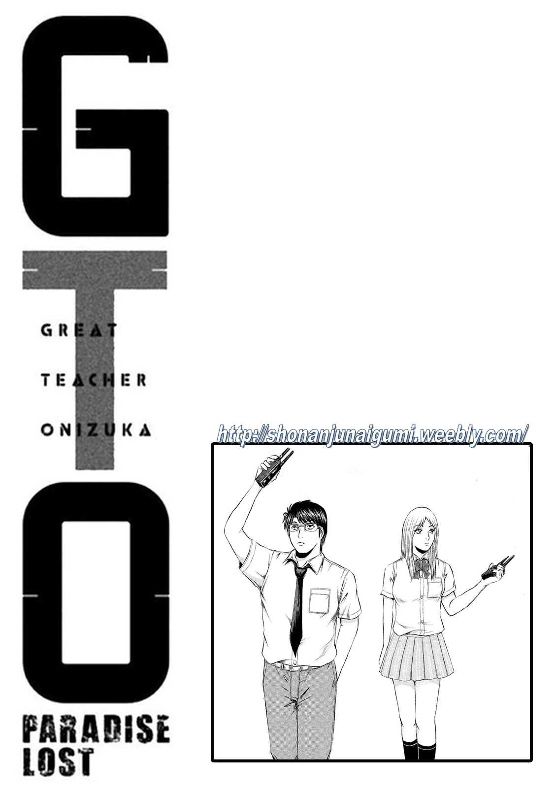 Gto - Paradise Lost Chapter 111