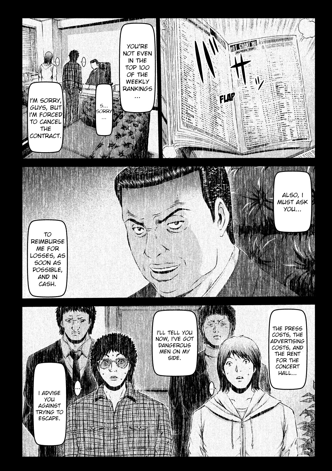 Gto - Paradise Lost Chapter 112