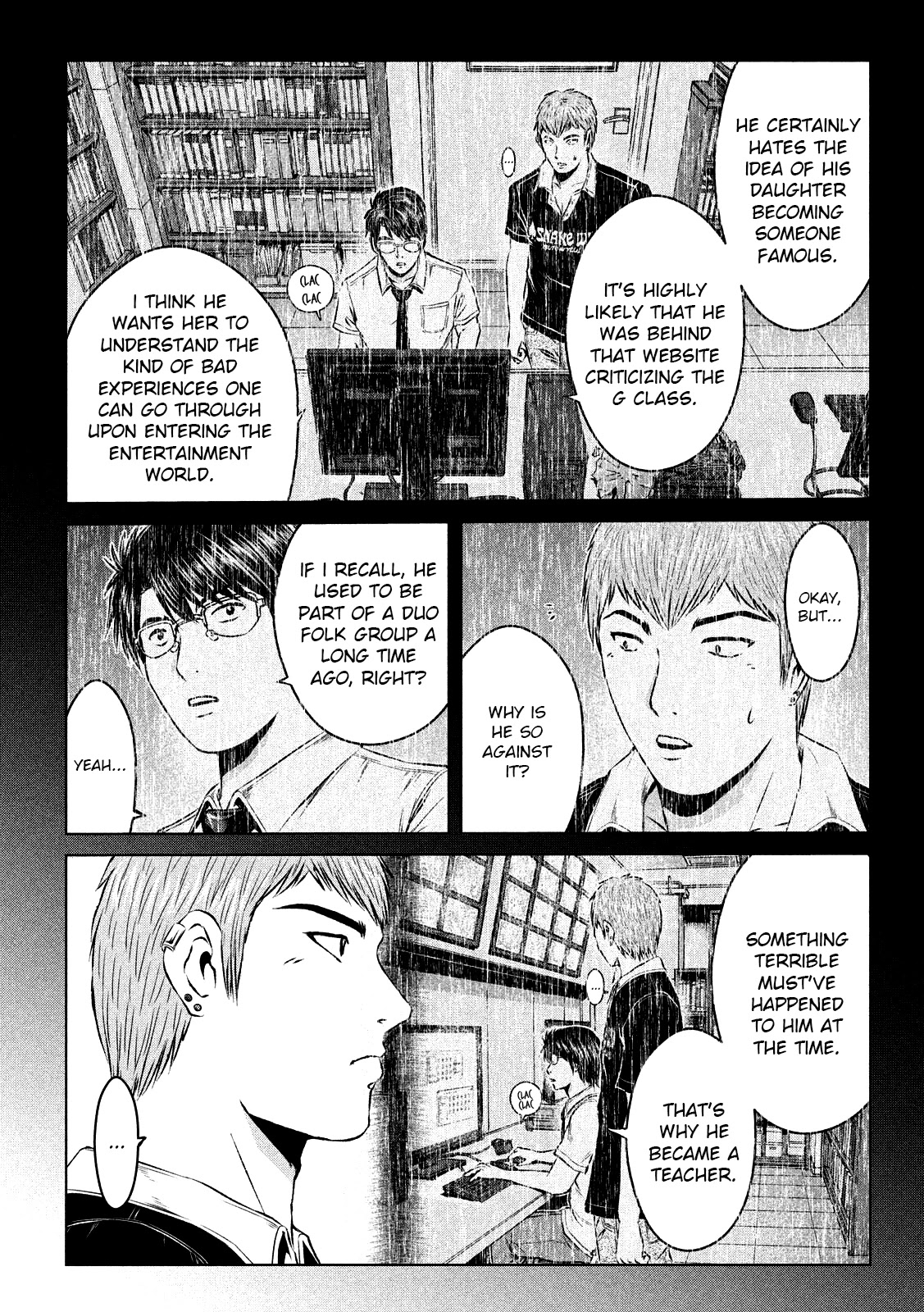 Gto - Paradise Lost Chapter 115