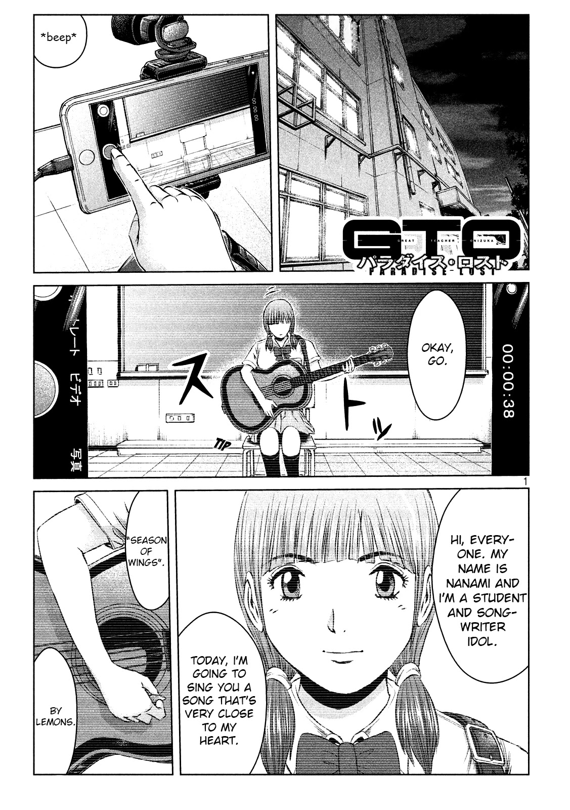 Gto - Paradise Lost Chapter 115