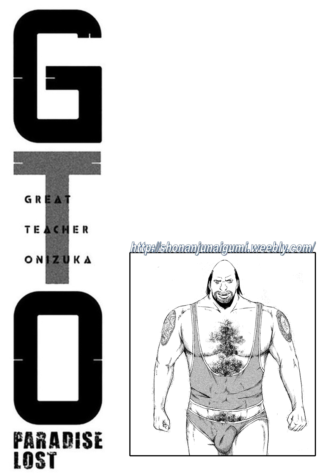 GTO - Paradise Lost ch.123