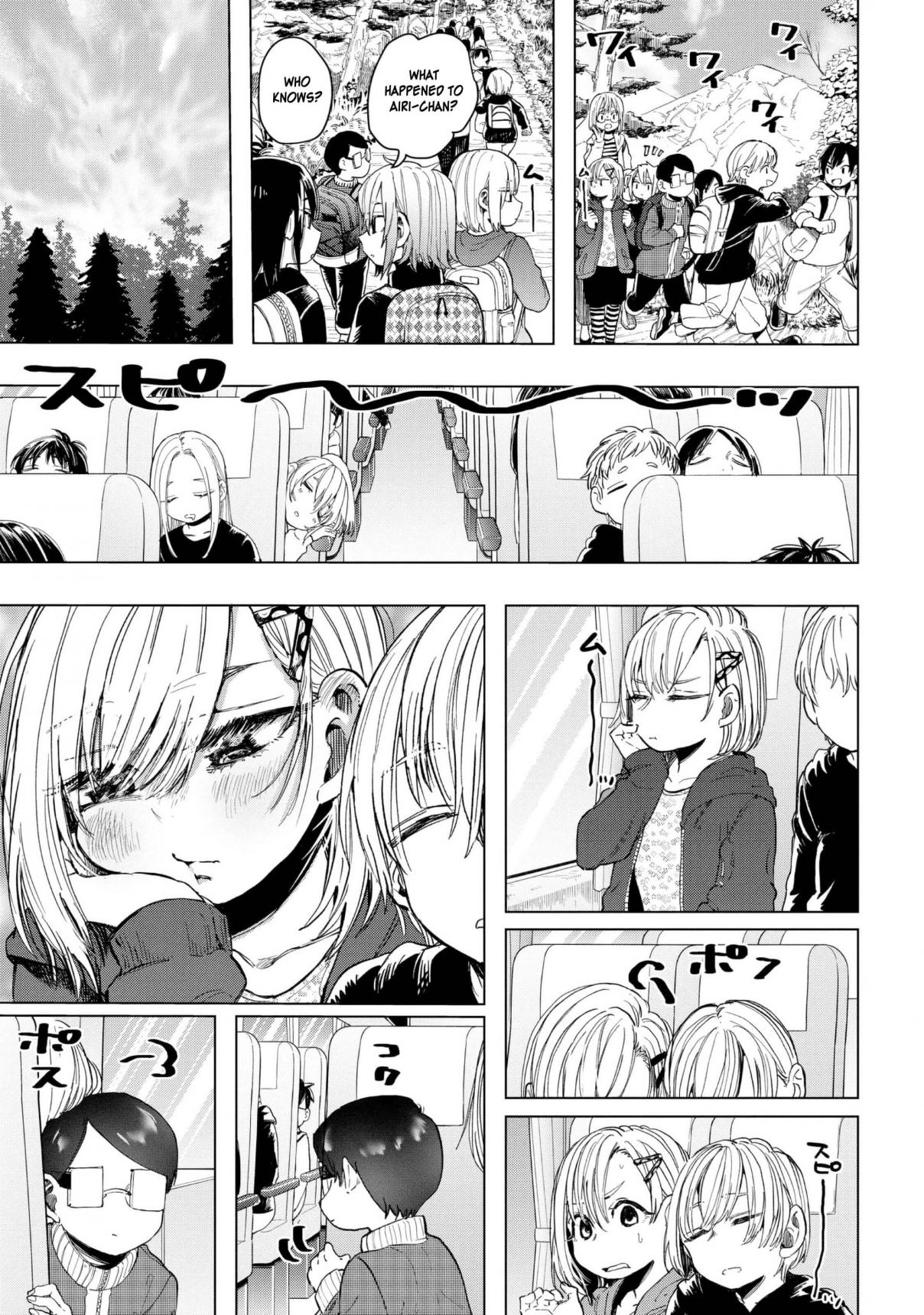 Eguchi kun Doesn't Miss a Thing Vol. 4 Ch. 19 Eguchi And Teachers