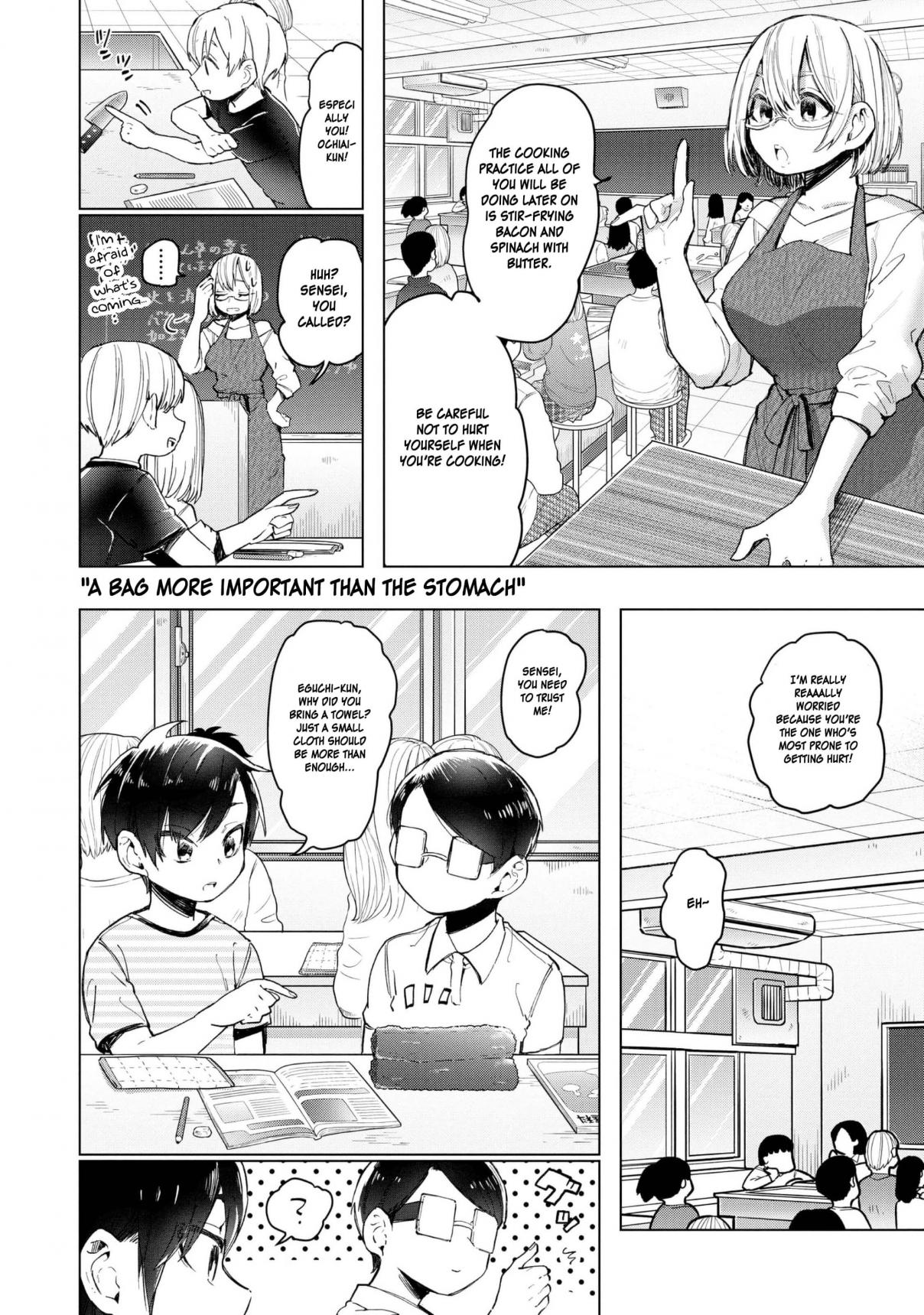 Eguchi kun Doesn't Miss a Thing Vol. 4 Ch. 19 Eguchi And Teachers
