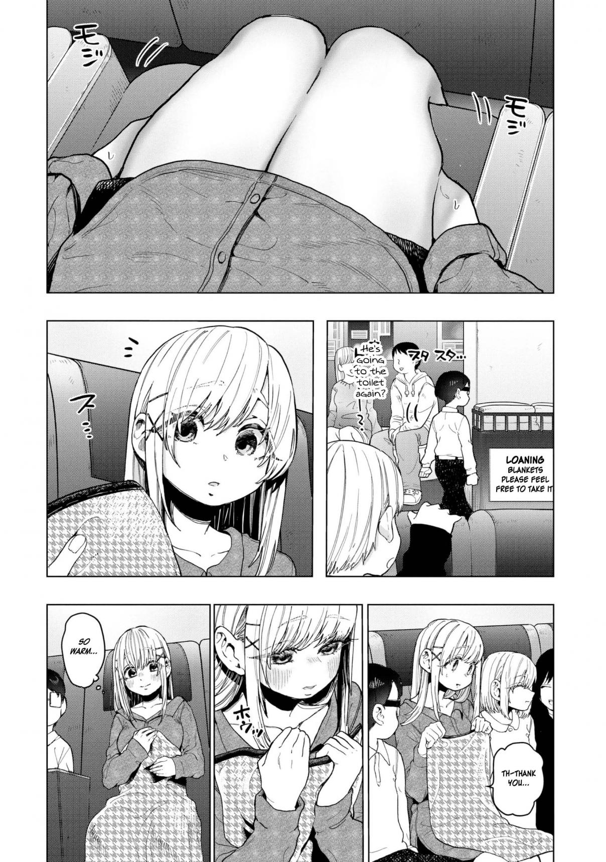 Eguchi kun Doesn't Miss a Thing Vol. 4 Ch. 20 Eguchi And The Older Sister