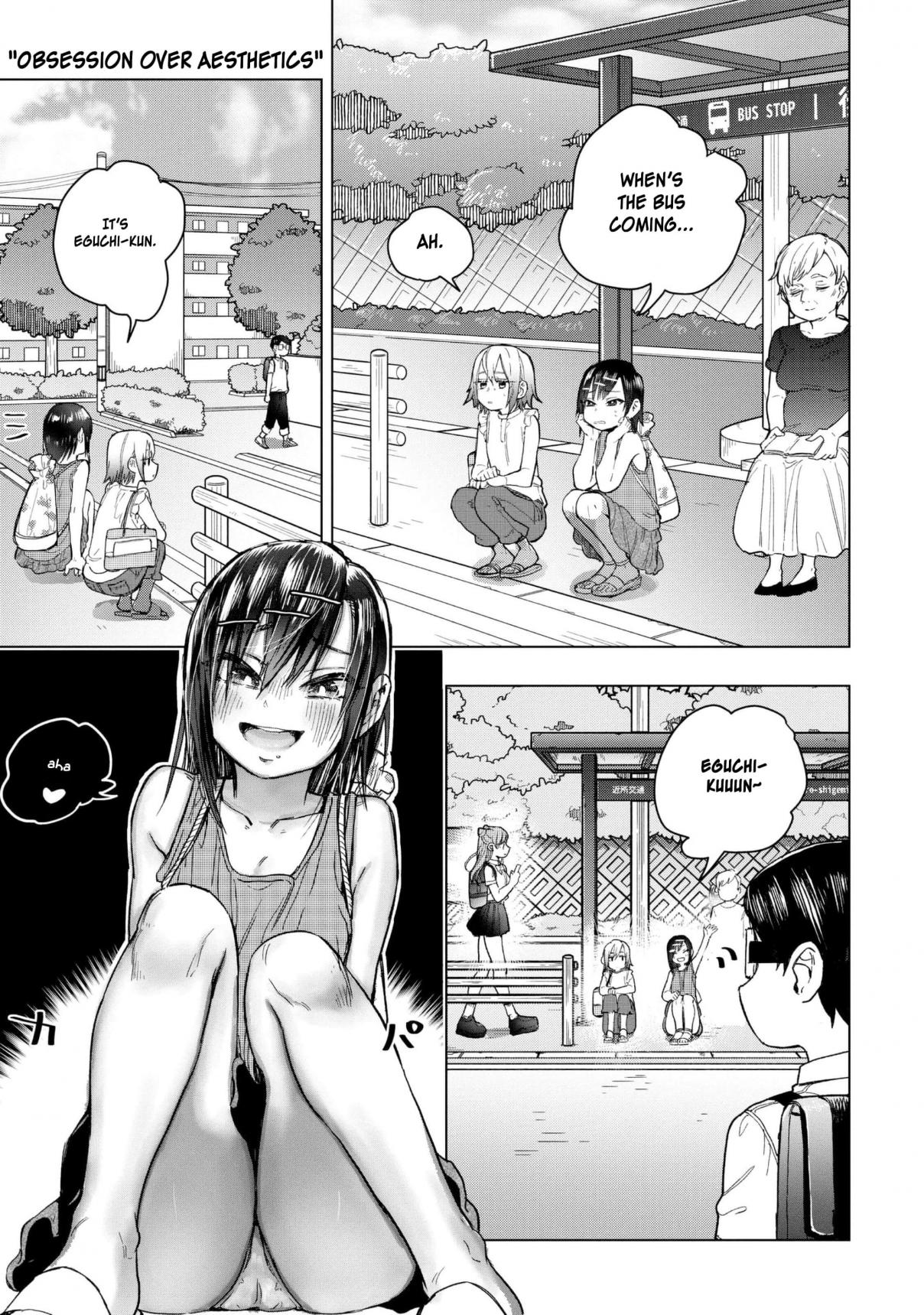 Eguchi kun Doesn't Miss a Thing Vol. 4 Ch. 20 Eguchi And The Older Sister
