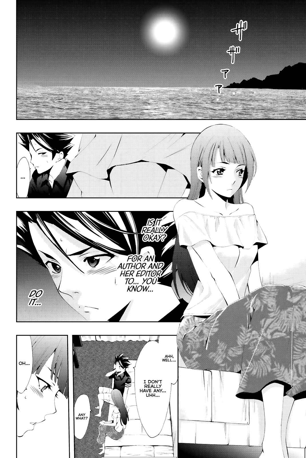 Hitman Ch. 63.5 The First Time in Okinawa