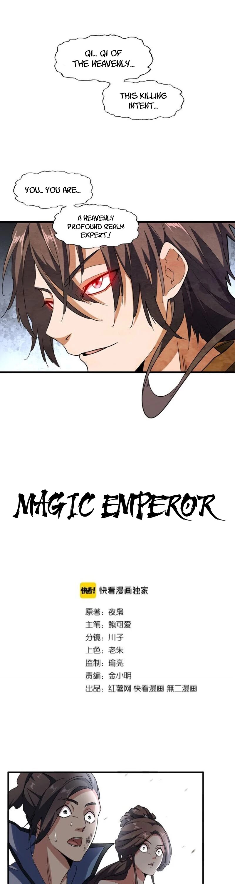 Magic Emperor Chapter 106