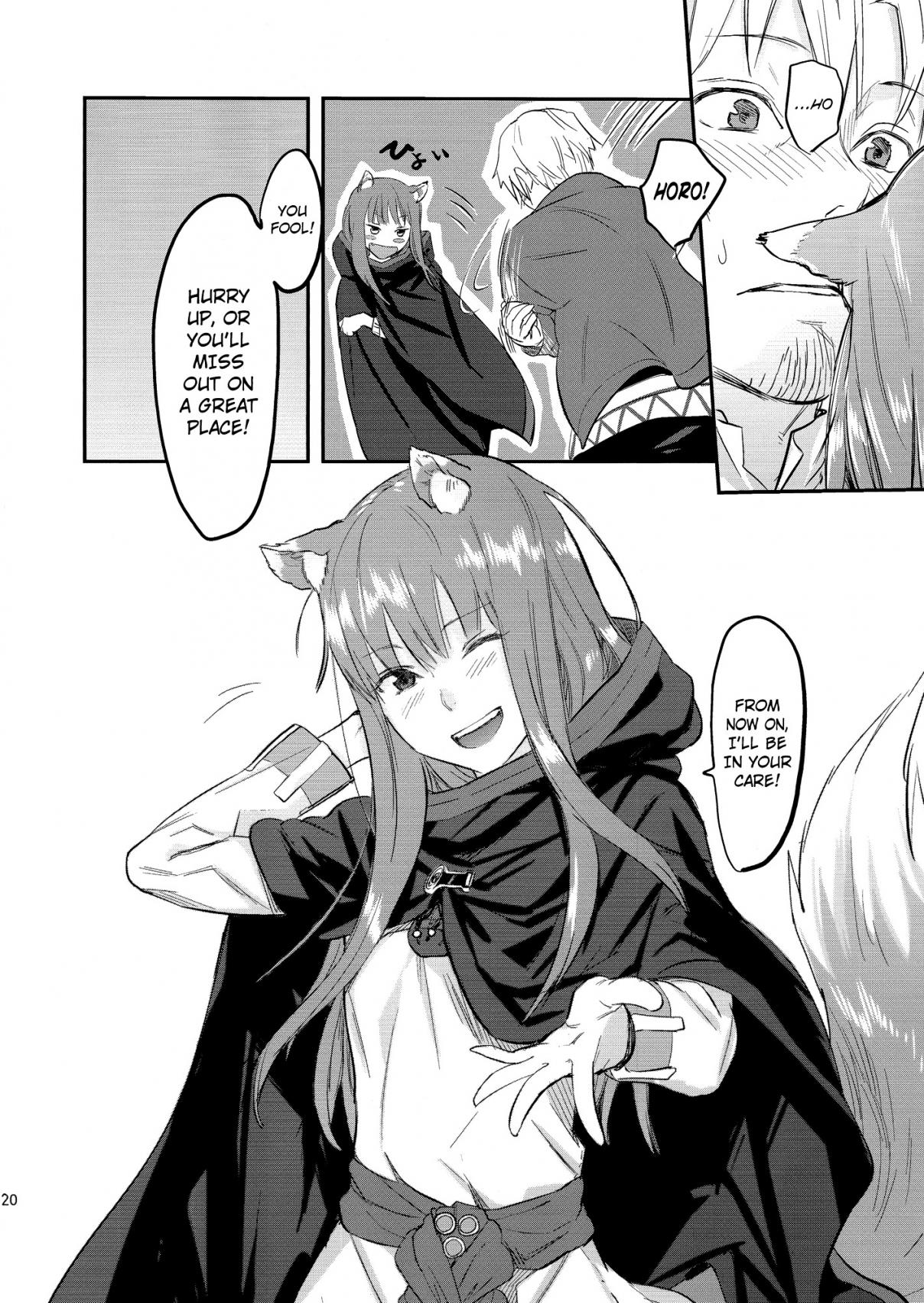 Spice and Wolf Harvest (Doujinshi) Oneshot