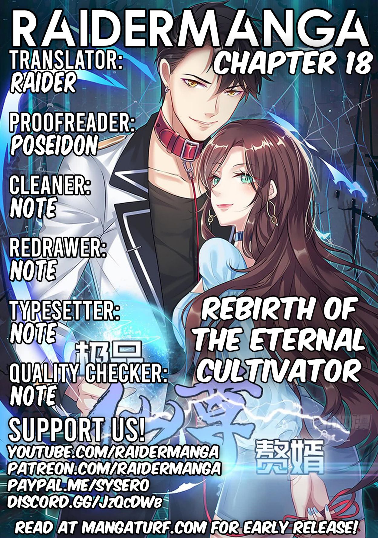 Rebirth Of The Eternal Cultivator Chapter 18