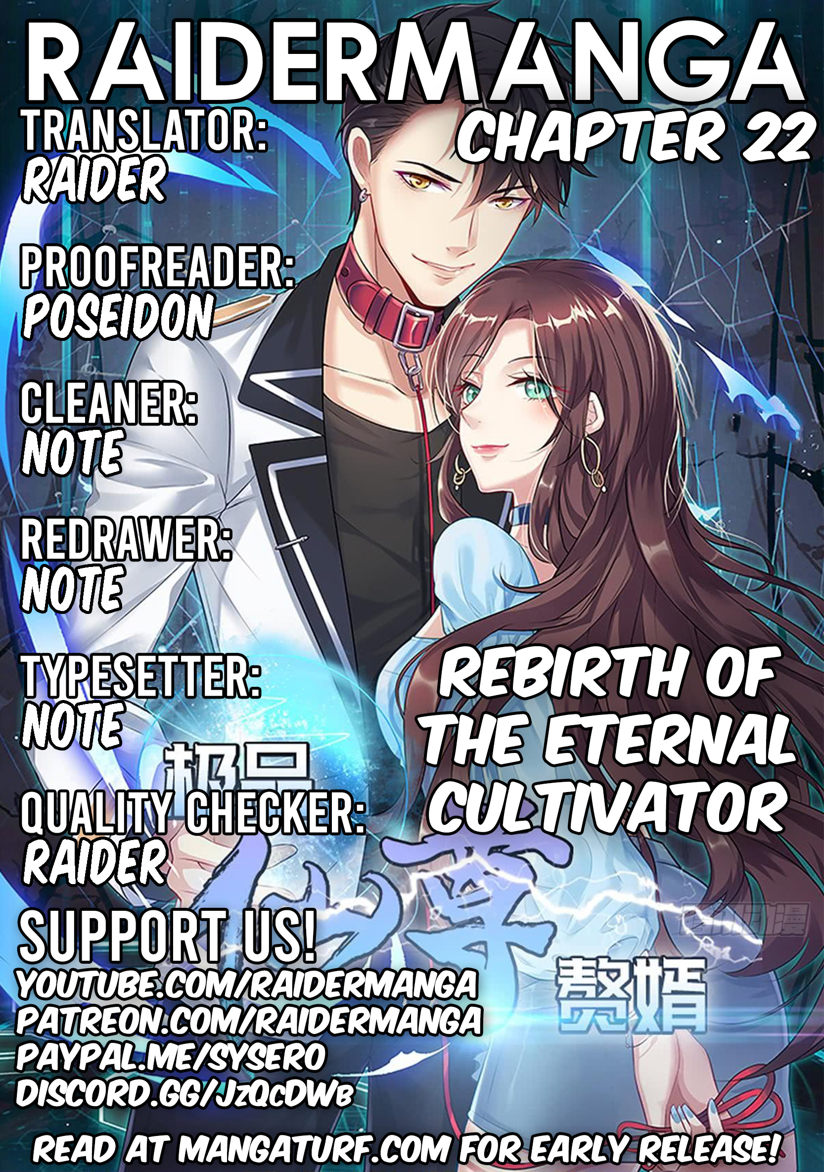 Rebirth Of The Eternal Cultivator Chapter 22