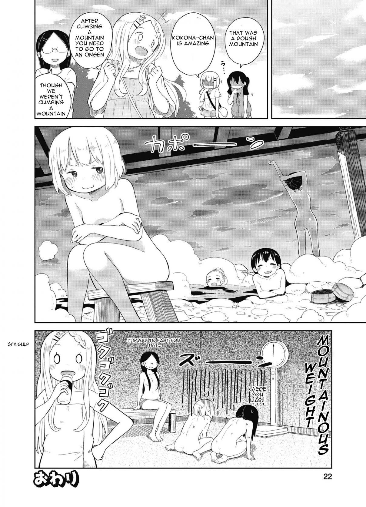 Yama no Susume Comic Anthology Ch. 2 Sweets Attack
