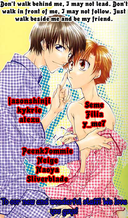 Futeki ni Romance Vol. 1 Ch. 1