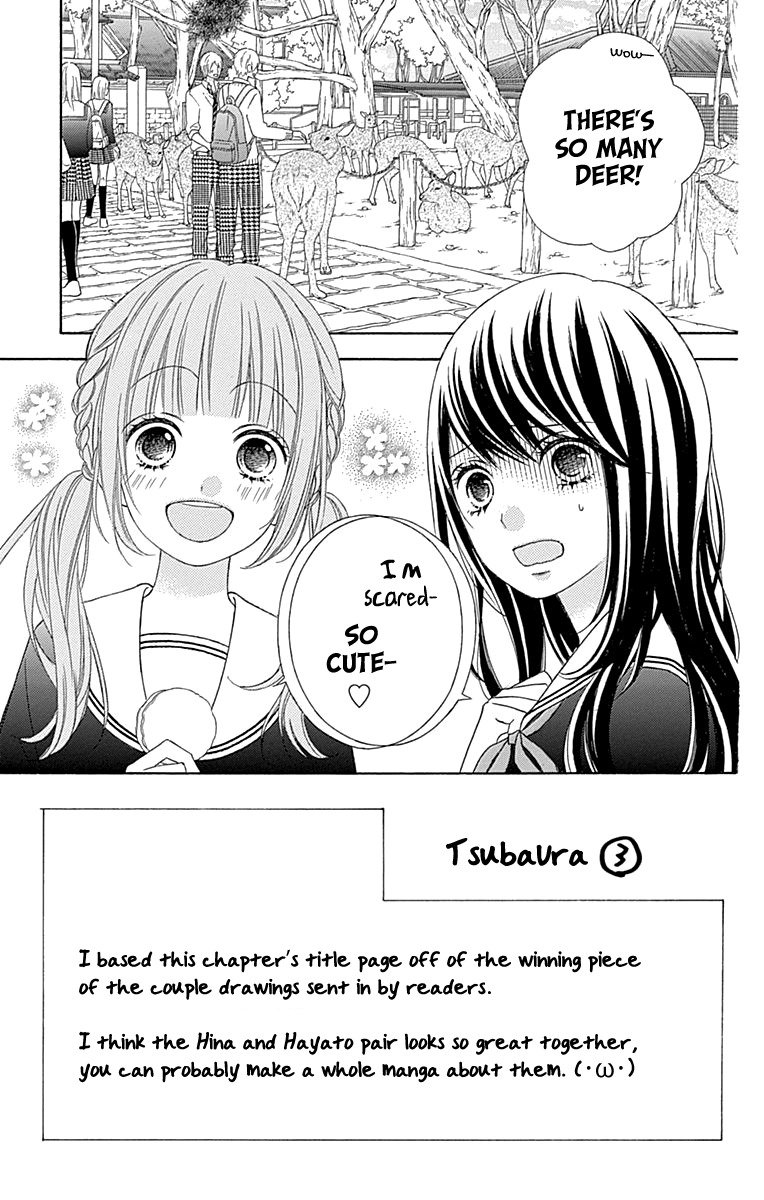 Tsubasa to Hotaru vol.10 ch.46
