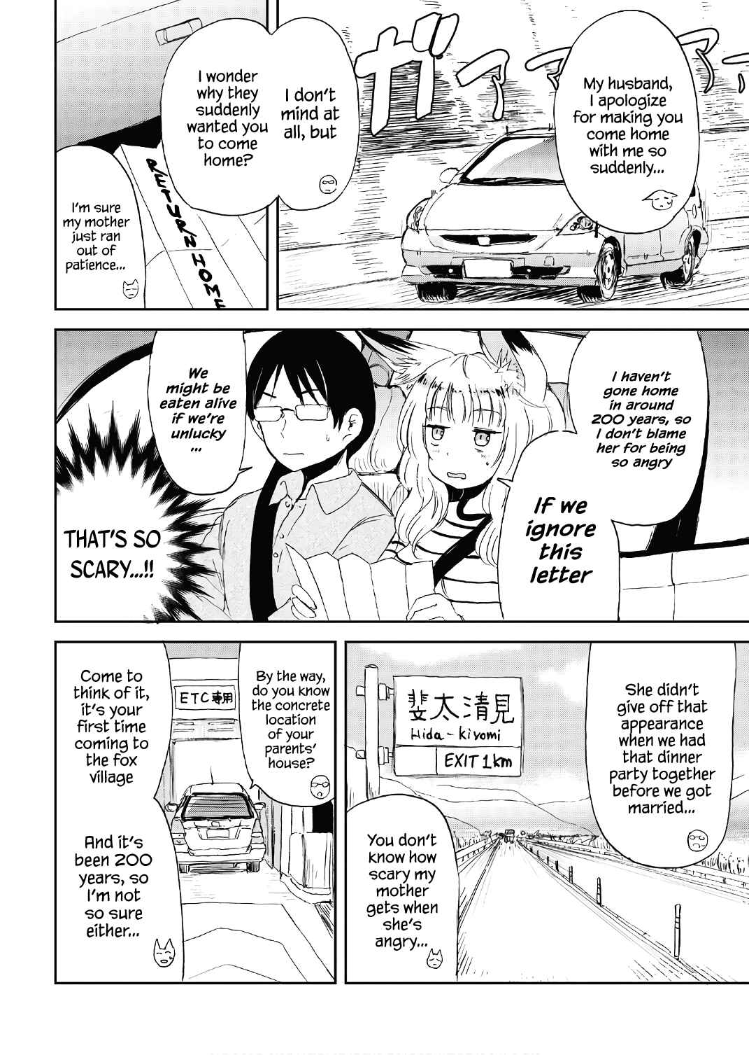 Kitsune no Oyome chan Vol. 2 Ch. 12 Going to Oyome chan's Parents' Home, Part 1