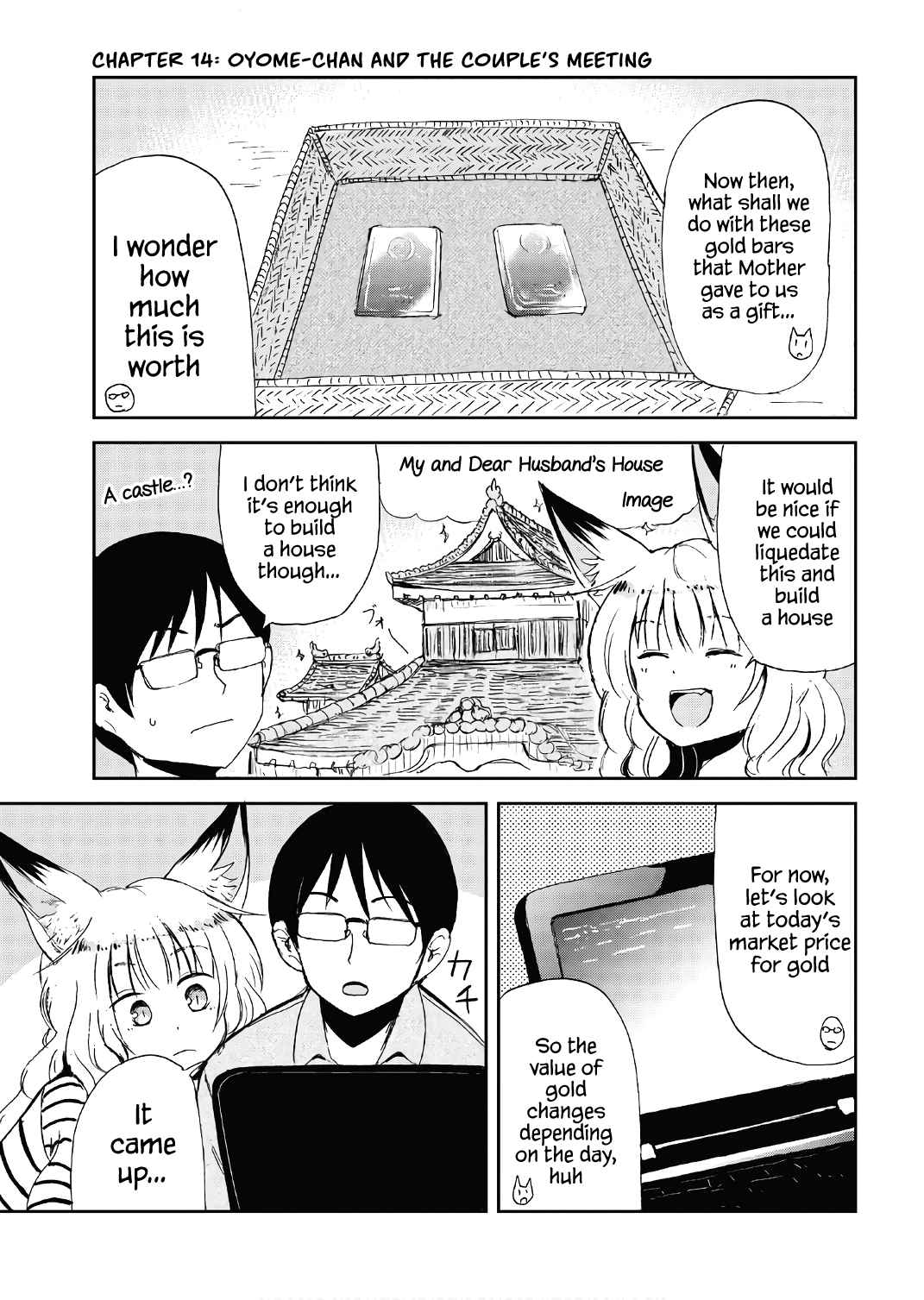 Kitsune no Oyome chan Vol. 2 Ch. 14 Oyome chan and the Couple's Meeting