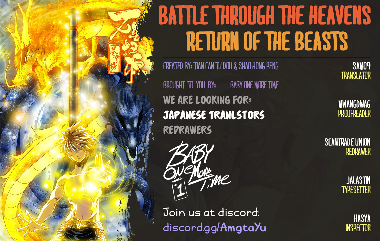 Battle Through The Heavens: Return Of The Beasts Chapter 19