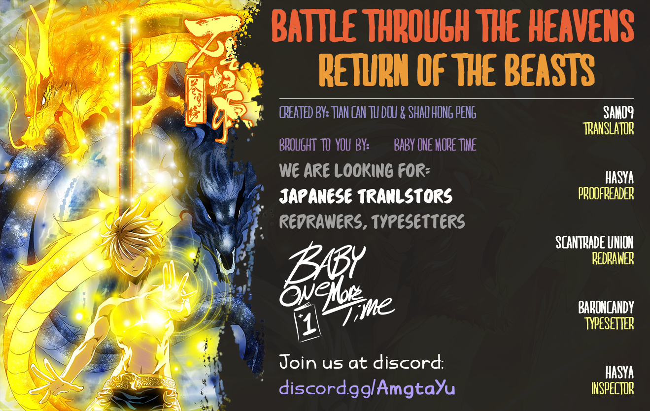 Battle Through The Heavens: Return Of The Beasts Chapter 21