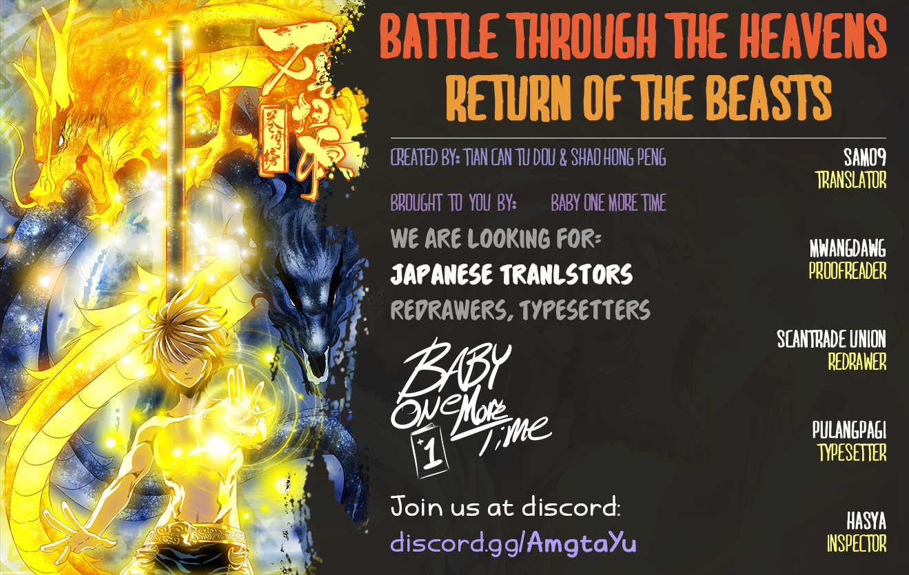 Battle Through The Heavens: Return Of The Beasts Chapter 25