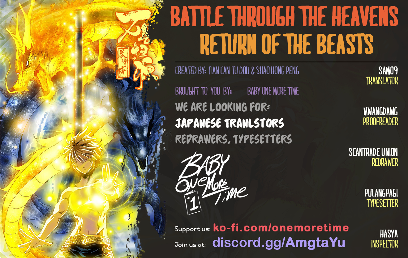 Battle Through The Heavens: Return Of The Beasts Chapter 29