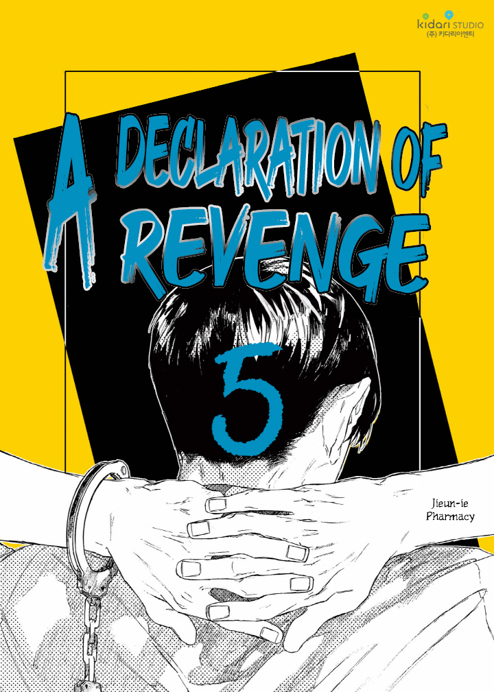 A Declaration of Revenge Vol. 1 Ch. 5