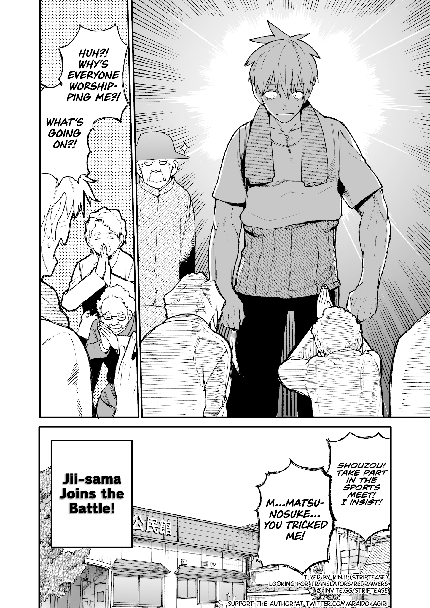 A Story About A Grampa And Granma Returned Back To Their Youth. Chapter 33