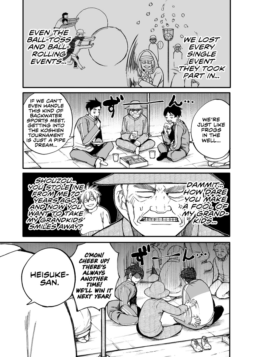 A Story About A Grampa And Granma Returned Back To Their Youth. Chapter 37