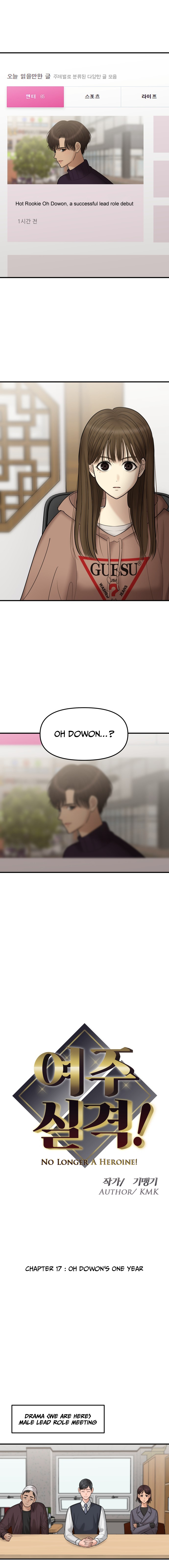 No Longer a Heroine! Ch. 17 Oh Dowon's One Year