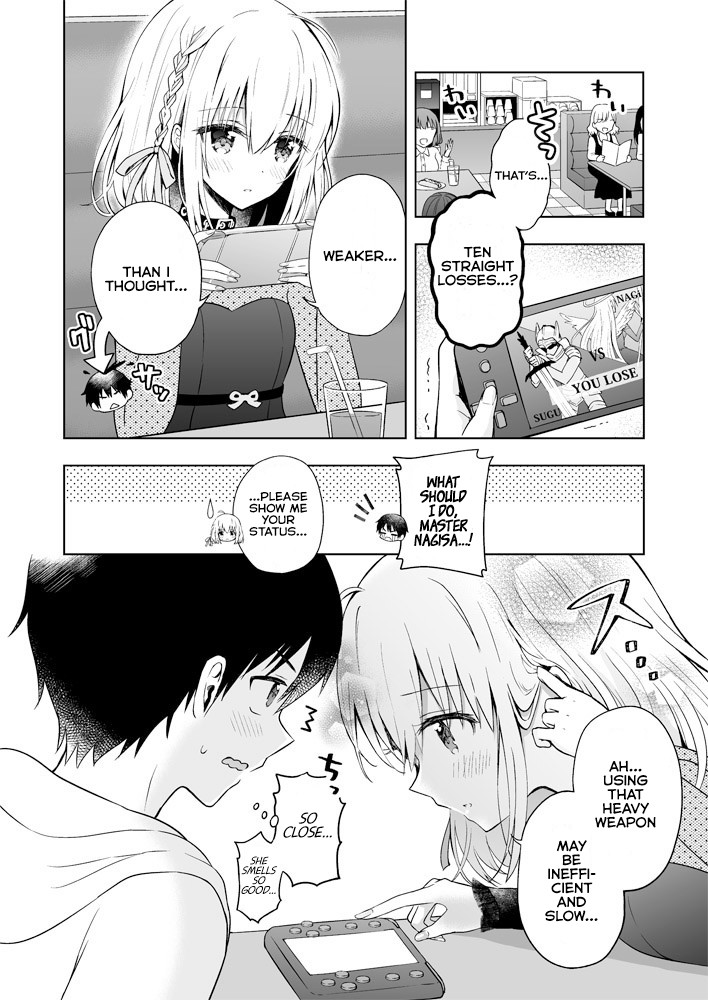 The Strongest Angel Is A Part Timer Warrior Chapter 3