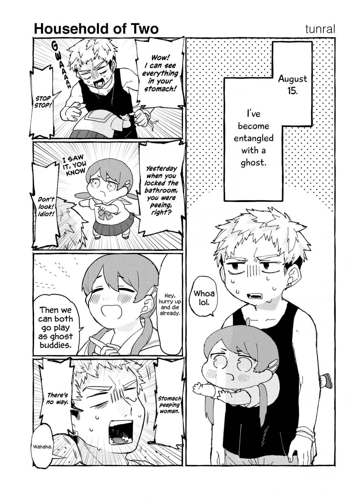 “It’s too precious and hard to read !!” 4P Short Stories Vol. 1 Ch. 11 Household of Two [By tunral]